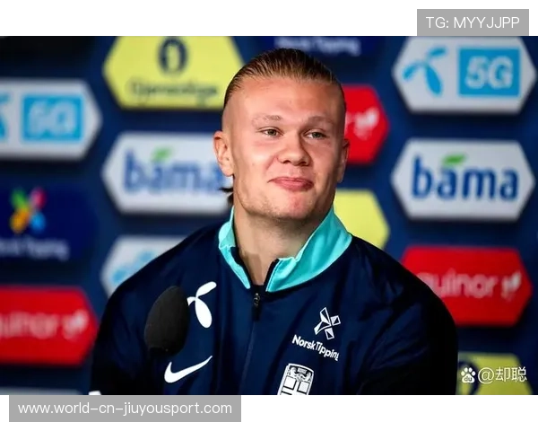 哈兰德粉丝送奇怪礼物，他当场懵住