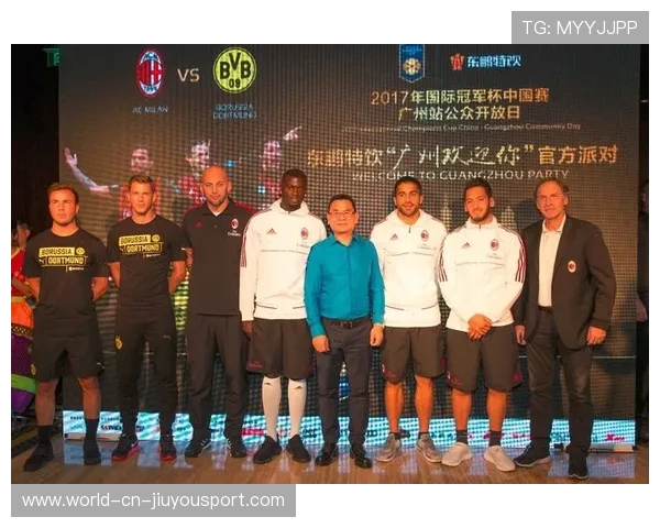 豪门中场风波被曝光，公关与队内关系受检验