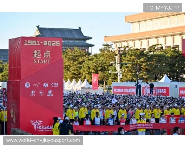 北京马拉松完赛“破三”人数创新高，跑步新篇章开启