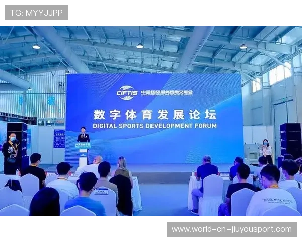 推动体育数字人内容与新闻融合的传播系统，数字体育概念