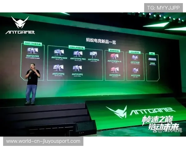 电竞短纪录片:聚焦非核心岗位,还原完整电竞生态的叙事力 电竞短纪录片:聚焦非核心岗位,还原完整电竞生态的叙事力