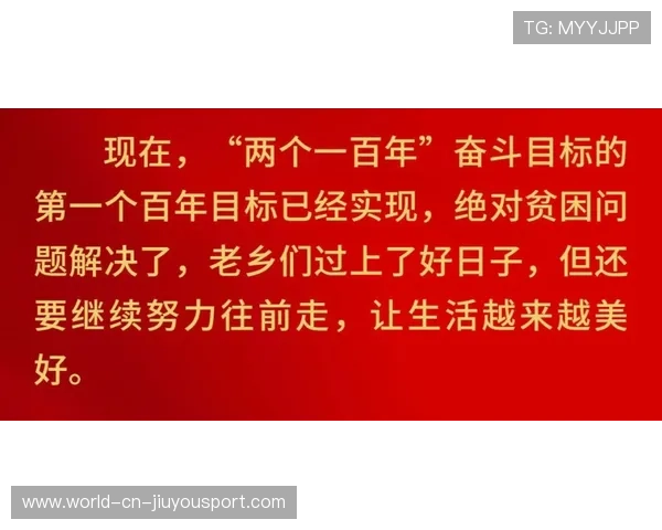 田方然讲述多样成功路径,诠释未来冠军精神,田方方个人介绍 田方然讲述多样成功路径,诠释未来冠军精神,田方方个人介绍