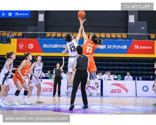 篮球比赛的中国地方政府补贴政策调研，篮球赛报销