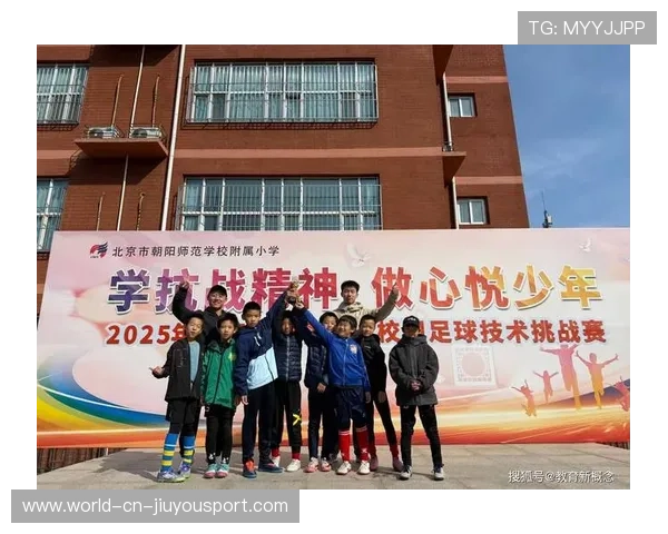 未来的冠军:逆转胜利的队伍!,未来冠军学校 适合什么水平 未来的冠军:逆转胜利的队伍!,未来冠军学校 适合什么水平