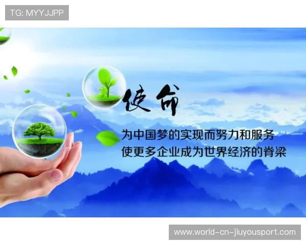 深度聚焦运动热点的权威新闻中心，深度运动是什么意思