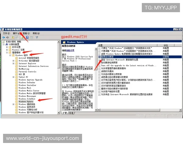 操作上限再次刷新纪录