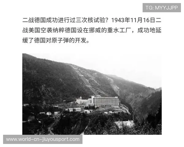 经济局成功翻盘🔥