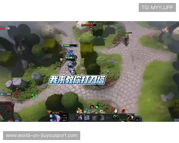 职业比赛Dota2高地攻防极限拉扯
