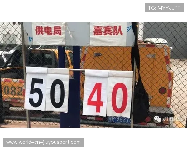 由于电力故障，名古屋部分亚运测试场馆的公开训练被迫推迟至明日进行。